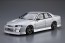 Aoshima 1/24 The Tuned Car No.20 URAS ER34 Skyline 25GT-t '01 (Nissan)  , AOS61343, by AOSHIMA