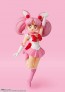 Bandai S.H.Figuarts Sailor Chibi Moon -Animation Color Edition-, BAC29838, by BANDAI