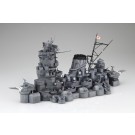 Fujimi 1/200 Collectible Equipment Series No.2 EX-5 Japanese battleship Yamato Special Edition (Superstructure Set), FUJ20501, by FUJIMI