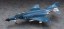 Hasegawa 1/72 Ace Combat 7 Skies Unknown F-4E Phantom II Mobius 1, HAS27461, by HASEGAWA