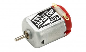 Tamiya Mini 4WD Grade Up Part HYPER DASH 3 MOTOR J-CUP 2019  , TAM51185, by TAMIYA