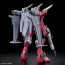 Bandai 1/144 HG Infinite Justice Gundam Type II (Gundam SEED Freedom), BAN66925, by BANDAI