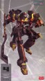 Hasegawa CYBER TROOPERS VIRTUAL-ON 1/100 Kagekiyo Mountain Type , HAS55737, by HASEGAWA