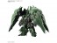 Bandai MGSD Gundam UC (Unicorn) Kshatriya, BAN43039, by BANDAI