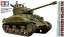 Tamiya 1/35 Military Miniature Series No.322 Israeli Tank M1 Super Sherman, TAM82773, by TAMIYA