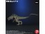 X Plus Toho 30cm Series Godzilla (1998), XPL25799, by X Plus