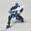 Bandai 1/144 30MM EXM-A9n Spinatio (Ninja Type) , BAN16579, by BANDAI