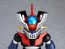 Good Smile Company V.S.O.F. Mazinger Z (Reissue), GSC84725, by GOOD SMILE COMPANY