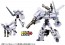 TAKARA TOMY Plarail Shinkansen Transforming Robot Shinkarion Z Dark Shinkarion Absolute, TAK12522, by TAKARA TOMY
