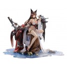 Apex 1/7 Azur Lane: Amagi Wending Waters, Serene Lotus Ver., APE21948, by Apex