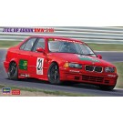 Hasegawa 1/24 Hasegawa Limited Series JTCC BP ADVAN BMW 318I  , HAS04300, by HASEGAWA