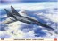 Hasegawa 1/72 Hasegawa Limited Series MIG-25RBT FOXBAT WORLD FOXBAT  , HAS23086, by HASEGAWA
