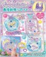 TAKARA TOMY Glitter Heart Shaker Exclusive Separate Set, TAK12324, by TAKARA TOMY
