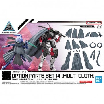 Bandai 1/144 30MM Option Parts Set 14 (Multi Cloth), BAN57169, by BANDAI