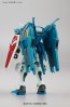 BANDAI  1/144 HG G - Self Option Unit Pack for Space   Plastic Model kit, BAN43736, by BANDAI