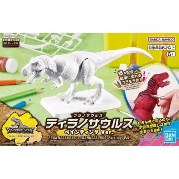 Bandai Plannosaurus Tyrannosaurus Painting Ver., BAN71455, by BANDAI