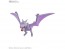 Bandai Pokemon Plamo Collection Fossil Pokemon Series Aerodactyl, BAN20207, by BANDAI
