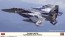Hasegawa 1/72 F-15DJ Eagle "Aggressor Blue/White"  , HAS23796, by HASEGAWA
