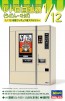 Hasegawa 1/12 Retro Vending Machine (Udon, Soba)  , HAS20124, by HASEGAWA