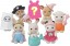 Epoch Sylvanian Families Baby Collection Baby Narikiri Series Pack  , EPC44263, by Epoch