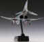 1/144 Gimix AC111 ASDF F-4EJ Baili SenKei , TMTX247074, by TOMYTEC