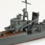 Aoshima 1/700 Waterline No.444 Japanese Navy destroyer Yukikaze, AOS66645, by AOSHIMA