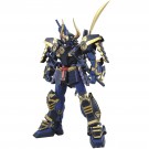 Bandai 1/100 MG Musha Gundam Mk-II , BAN31190, by BANDAI