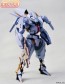 CAVICO 1/48 Motor Suit Armodeus (Molding Color: lavender), CAV10342, by CAVICO