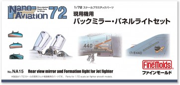 Fine Molds 1/72 Nano Aviation Series Back Mirror, Panel Light Set For Modern Aircraft  , FIN40155, by Fine Molds