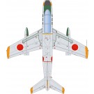 Platz 1/72 JASDF T-1A '60 Natural Metal Livery, PLZ84740, by PLATZ