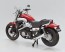 Aoshima 1/12 The Bike No.50 Yamaha 5GK Vmax '04 w/Custom Parts,  , AOS63132, by AOSHIMA