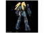 Bandai 1/144 RG Unicorn Gundam 02 Banshee Norn , BAN10603, by BANDAI