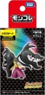 TAKARA TOMY Pokemon Moncolle Megacute, TAK90765, by TAKARA TOMY