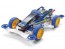 Tamiya THUNDER DRAGON CLEAR SPECIAL（POLYCARBONATE BODY） , TAM53363, by TAMIYA