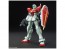 Bandai 1/144 HGBF GM'S COUNTERATTACK - GM / GM , BAN77238, by BANDAI