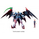 1/100 Endless Waltz 05 Gundam Death Size Hell Custom　Bandai Plastic KIT, BAN597690, by BANDAI