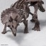 Bandai 1/32 IMAGINARY SKELETON TRICERATOPS, BAN18016, by BANDAI