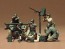 TAMIYA 1/35 MM American machine gun team set, TAM35086, by TAMIYA