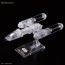 Bandai 1/144& 1/350 & 1/2700000 STAR WARS the return of Jedi Clear Vehicle set , BAN582126, by BANDAI
