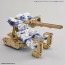 Bandai 1/144 30MM EXA VEHICLE (TANK VER.) (BROWN) , BAN06976, by BANDAI
