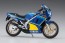 Hasegawa 1/12 Yamaha TZR250 (1KT) "Faraway Blue"  , HAS17379, by HASEGAWA