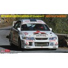 Hasegawa 1/24 Mitsubishi Lancer (Charisma GT) Evolution VI 2000 Rally San Remo, HAS07127, by HASEGAWA