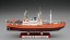 Hasegawa 1/350 Antarctic Research Vessel Soya Third Antarctic Research Expedition Super Detail, HAS01235, by HASEGAWA