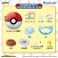TAKARA TOMY Pokemon Moncolle Monster Ball Catch! Expand! Area Adventure, TAK49442, by TAKARA TOMY