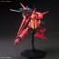 Bandai 1/144 HGUC R-JARJA , BAN57162, by BANDAI