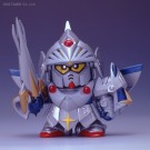 BANDAI  BB Senshi 072 Versal Knight Gundam, BAN20366, by BANDAI