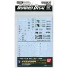 BANDAI  Gundam Decal MG MK-Ⅱ (Titans specification) & Super Gundam   Plastic Model kit, BAN41259, by BANDAI