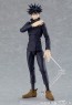 Good Smile Company figma Megumi Fushiguro (Jujutsu Kaisen), GSC28521, by GOOD SMILE COMPANY
