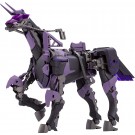 Kotobukiya GIGANTIC ARMS 09 Bicorn, KBY61413, by KOTOBUKIYA