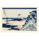 Cuties TOTO ASAKUSA HONGANJI (THIRTY-SIX VIEWS OF MOUNT FUJI) 300PCS (26 X 38CM)  , CTS71895, by Cuties